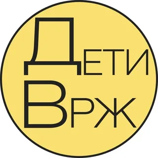 Детская Афиша | Воронеж banner