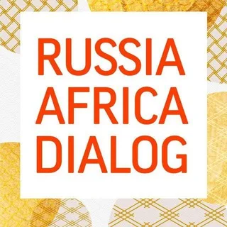 Российско-Африканский Диалог banner