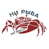 Ни рыба ни мясо banner
