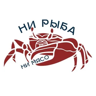 Ни рыба ни мясо banner