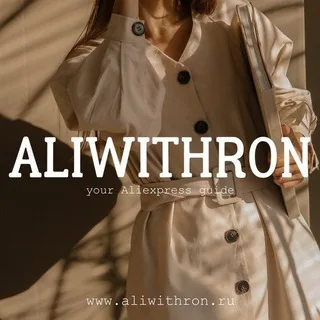 VIKTORIA RON banner