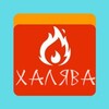 Халява с Алика banner