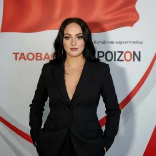 ANTF_Китай | taobao | poizon | 1688|🇨🇳 banner