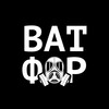 Ватфор | Автострадный think tank banner