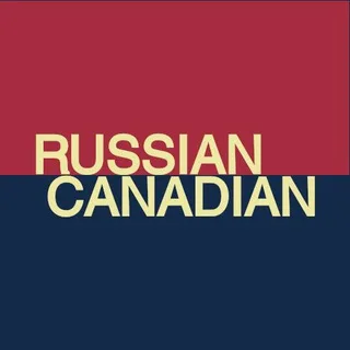 Russian-Canadian en España banner