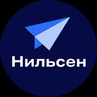 Нильсен banner