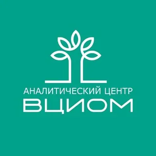 Аналитический центр ВЦИОМ banner