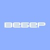 Вебер | социология для всех banner