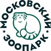Московский зоопарк banner
