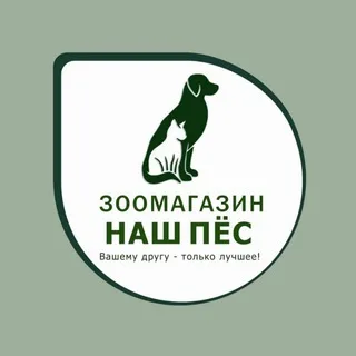 Зоомагазин Наш Пёс banner