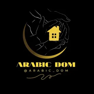 Арабский язык и грамматика banner