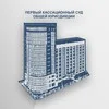 Первый кассационный суд общей юрисдикции banner