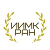 Археология с ИИМК РАН banner