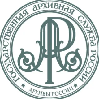 Росархив banner