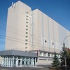 Государственный архив Ульяновской области banner