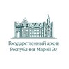 Государственный архив Республики Марий Эл banner