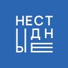 Нестыдные квартиры | Москва banner