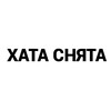 ХАТА СНЯТА | Аренда жилья Москва | Снять квартиру banner