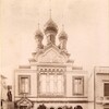 Аргентинское Зарубежье banner