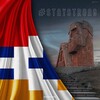 🇦🇲 АРМЯНСКИЙ ЯЗЫК | ՀԱՅԵՐԵՆ banner