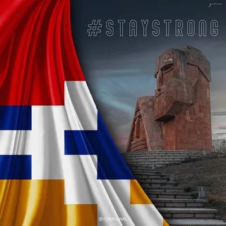 🇦🇲 АРМЯНСКИЙ ЯЗЫК | ՀԱՅԵՐԵՆ banner