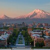 Армянский язык и культура Армении🇦🇲Հայագետ banner