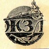ЖИЗНЬ ЗАМЕЧАТЕЛЬНЫХ ЛЮДЕЙ | Блог banner