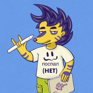 Клан крутых иллюстраторов | комьюнити banner
