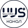 ВВС СТУДИО banner