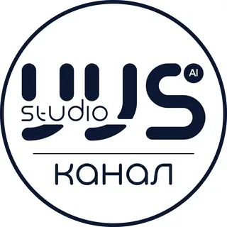 ВВС СТУДИО banner
