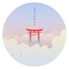 Lost in Japan banner