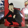 RuGaijin - Токио и Япония. banner