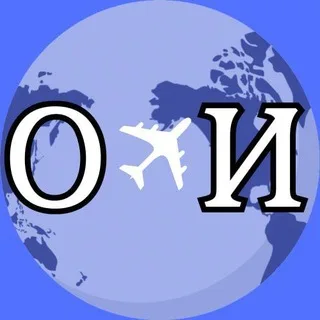 Очередной Инсайдер banner
