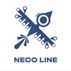NECO LINE (OCEAN CONTAINER LINE) banner