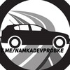 На МКАДе ДТП МОСКВА banner