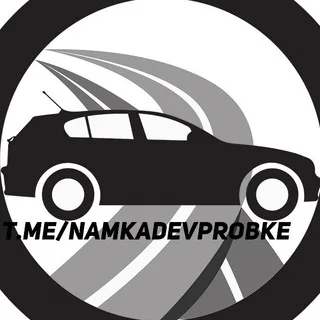 На МКАДе ДТП МОСКВА banner