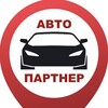 Автопартнер Крым banner