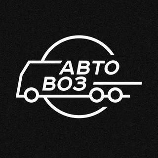 Автовоз banner