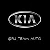RU TEAM KIA banner
