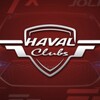 Хавал Клуб Haval M6 F7x Jolion Dargo H6 H9 F7 H5 F8 H3 H7 GWM Raptor Tank Ora WEY banner