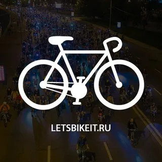 Let's bike it! banner