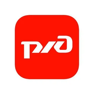 Российские Железные Дороги banner