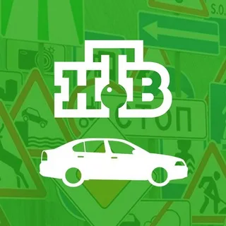 НТВ.Авто 🟢 banner