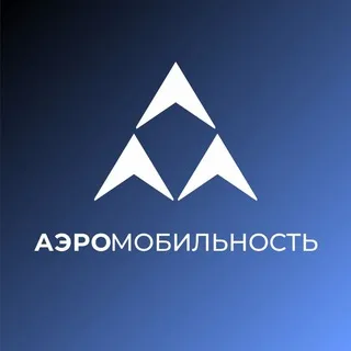 Аэромобильность МАИ banner