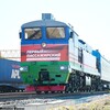 Креозот и титан banner
