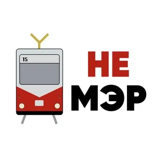 Не мэр Омска banner