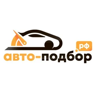 Авто-подбор.рф banner