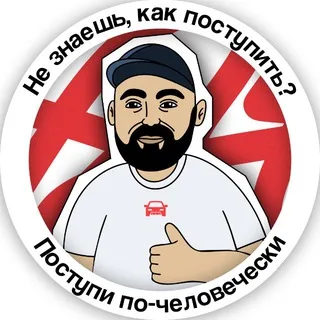 Haraba Авто banner