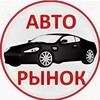 ТАМБОВ АВТО КУПЛЮ ПРОДАМ banner
