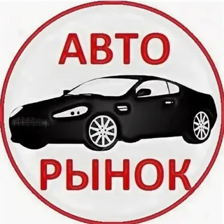 ТАМБОВ АВТО КУПЛЮ ПРОДАМ banner